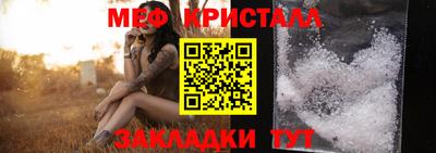 кокаин перу Мариинск
