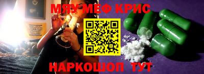 дмт Малгобек