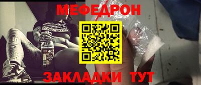 кокаин перу Мариинск