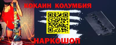 дмт Малгобек