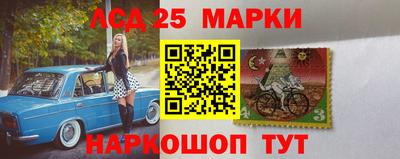 кокаин перу Мариинск