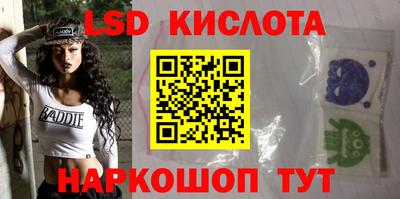 кокаин перу Мариинск