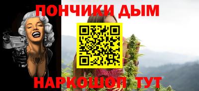 кокаин перу Мариинск