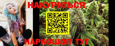 молекула духа Малоярославец