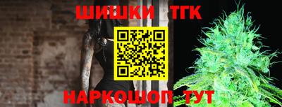 молекула духа Малоярославец