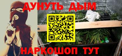 кокаин перу Мариинск