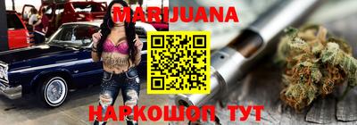 кокаин перу Мариинск