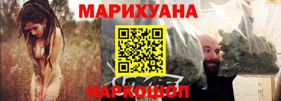 молекула духа Малоярославец