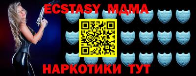 кокаин перу Мариинск
