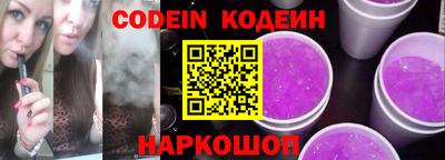 дмт Малгобек