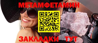 кокаин перу Мариинск
