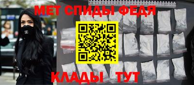 кокаин перу Мариинск