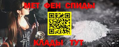 дмт Малгобек