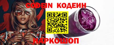 дмт Малгобек