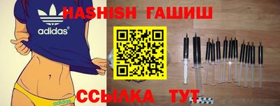 кокаин перу Мариинск