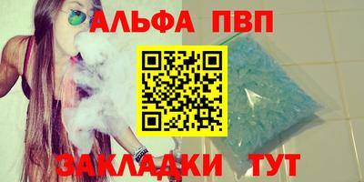 дмт Малгобек